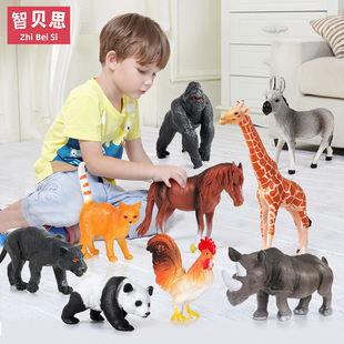 Kids Simulation Animal Model Toy Set Elephant Gorilla Tiger Lion Hippo Panda Farm Small Animals