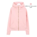 Peony Pink Gold Logo