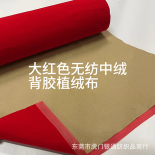 ���z�o�������нqֲ�q����tɫ�錚��жYƷ���b�б�����