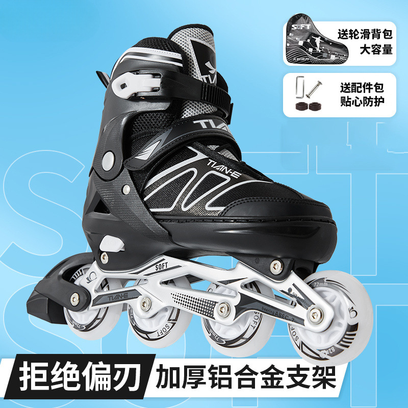 Skates Adult Roller Skates Adult Full Set Beginners Boys and Girls Professional Children Adjustable