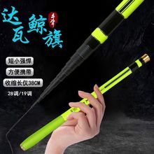 �̹����~���ָ�Ϫ����28�{19�{��Ӳ̨ី͸�̼�������a�~���~���l