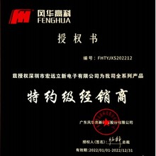 �L�A�NƬ������S��ֱ�N�������O�ܴ���늸� Ԫ����һվʽBOM��