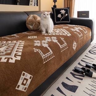 2025 New Tula Chenille Sofa Cushion