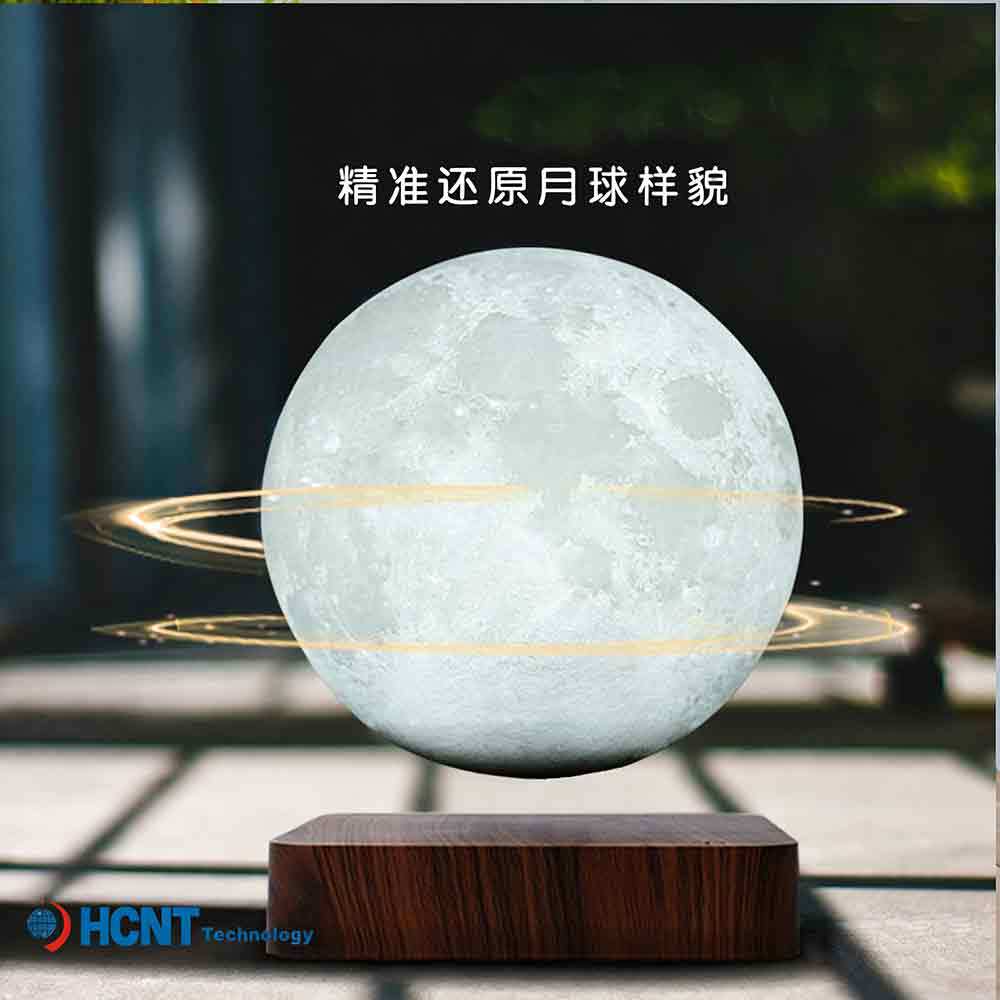 智能生日礼物情人节七夕520小夜灯磁悬月球灯迷你磁悬浮家居 - Buy from 1688 via JTL Global