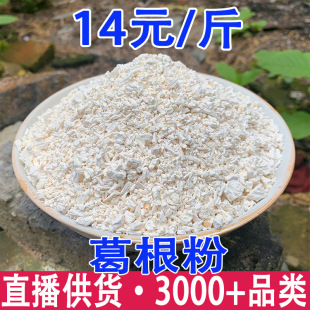 ����� ��ϸ���� �a��؛Դ һ�����l