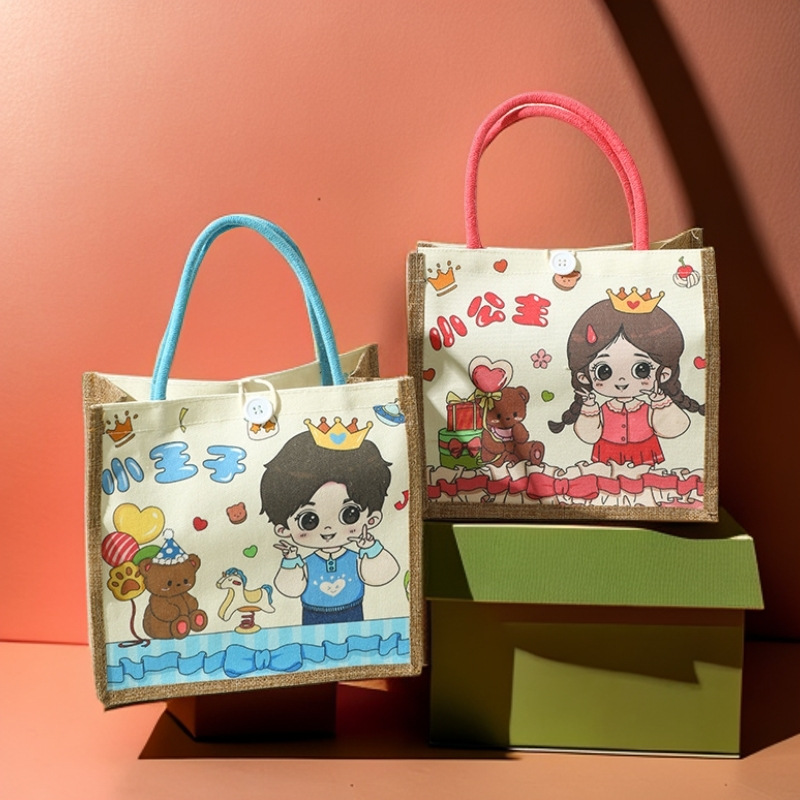 儿童生日卡通图案麻布袋方便带扣庆生包装糖果零食诞生周岁礼物袋