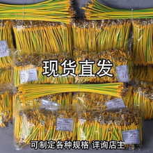 ��ܽӵؾ�늾�ƽ���ӵؾ���ƽ���S�����4����ӵؾ�6���lС