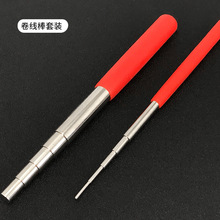 ��ξ����� ��Ȧ���;�����̖С̖�@�������y�zDIY�ֹ������@���Q