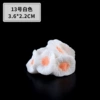 No. 13 White