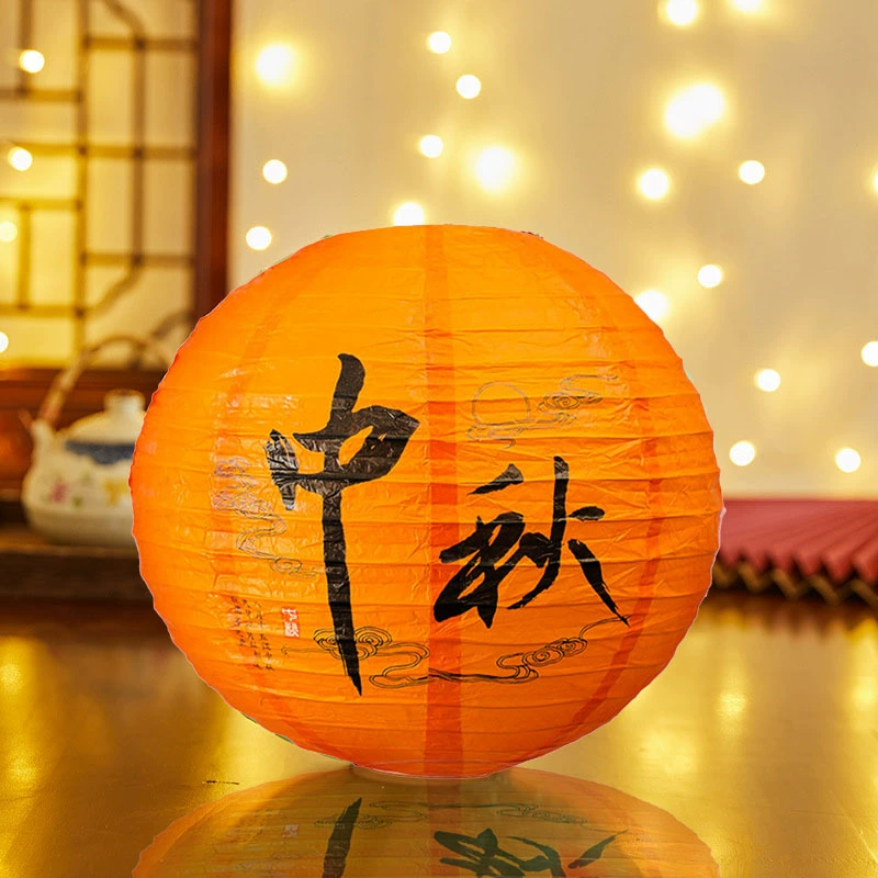2025 New Style Fortune Mid-Autumn Festival National Style Lanterns National Day Decoration Handmade Lanterns Shopping Mall Window Spring Festival Lanterns
