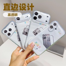 ֱ߅����͸��TPU��ˤ�֙C���m��iPhone�O��11/12/13/14/15PRO MAX