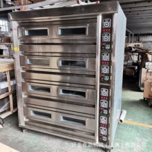 Cabinet ovenČ20Pôtȼ_늿䶨