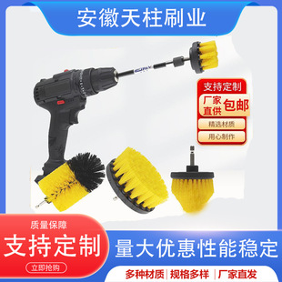 ��ˢ���b�坍��ˢ�坍ˢ����A�Pˢ늄ӹ���ˢ늄ӹ����坍ˢ