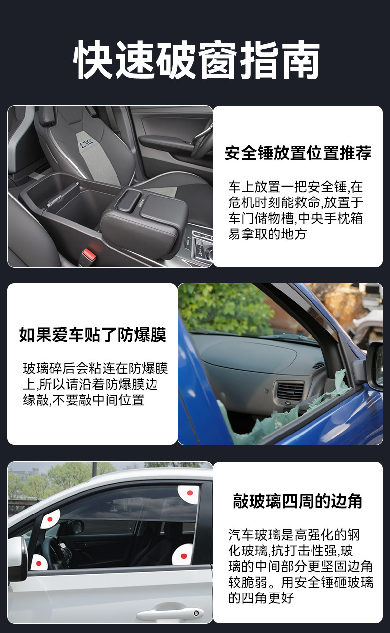Vehicle-Mounted Safety Hammer for Cars, Buses, and Coaches; Emergency Escape Hammer with Long Handle for Breaking Windows