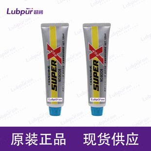 �ձ�ʩ����ӲCEMEDINE Super X 8008����zˮ�ܷ��z ͸��ɫ 135ml