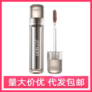 Wodwod Silk Matte Long-Lasting Color-Locking Lip Glaze Matte Matte Long-Lasting Waterproof Not Easy to Stick to the Cup Whitening Lipstick Wholesale