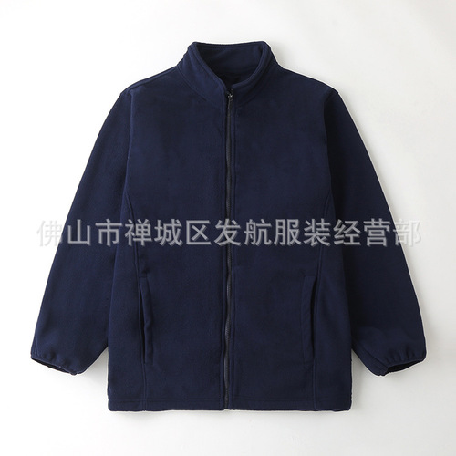 Autumn and winter boys' and girls' jujube red cotton-padded coat with detachable school uniform jacket, fleece-lined thickened windproof and cold-proof windbreaker for primary and middle school students