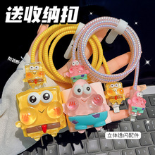 ���������o��iPhone14��������o���O��13promax20W����^���o�K