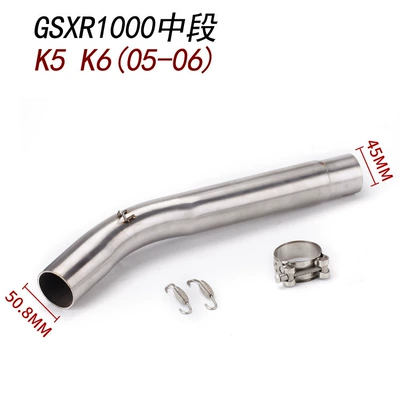 K5K6K7K8K9, Exhaust pipe - k5k6