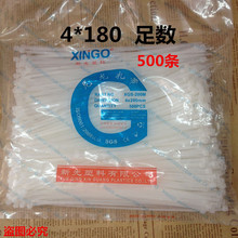 �S�� 4*180�¹����������� ���iʽ�������� ��ɫ������500�l�㔵
