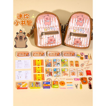 ����С������Ƥ����б����p���ľߕ���ȫ�׃�ͯŮ����С��Ʒ���