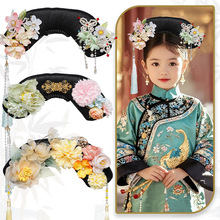 古风汉服可爱儿童满清格格旗头造型发包新手气质百搭女童旗头发饰