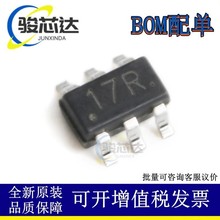 ȫ��ԭװ SC9017 9017R SOT23-6��Ƭ˿ӡ17 17R ˫��ָʾ���оƬ