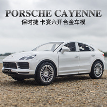 1:24保时捷卡宴汽车模型SUV越野车仿真玩具车六门可开声光回力