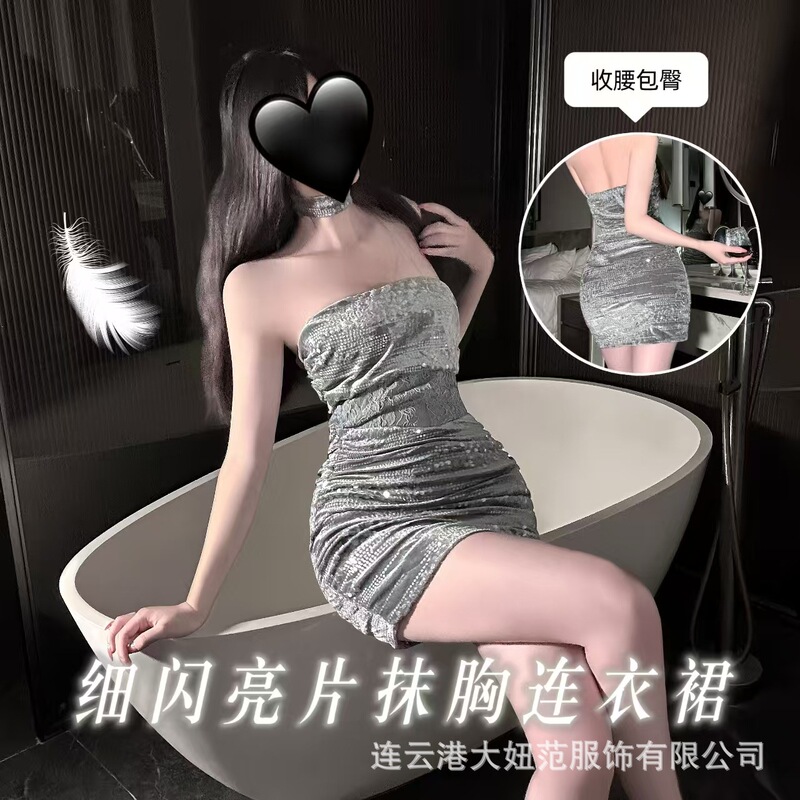 Sexy Lingerie Nightdress with Sequins, Strapless, Can Be Worn Outside, Elegant Lace Bodycon Set for Women