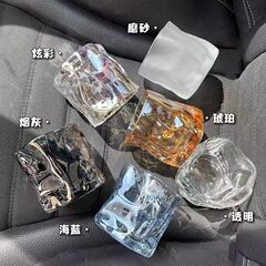 ツイストカップクリエイティブins折り紙カップネット赤ウイスキービールグラス水晶グラス異形カップ高顔玖