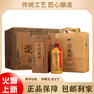 �gꖺ�52�ȝ����Ͱ׾�500ml*6ƿ������ƿ��3���YƷ���ղؼ�