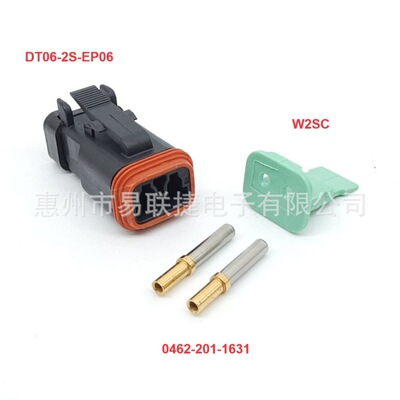 DEUTSCH德驰连接器 DT06-2S-EP06 汽车线束连接器