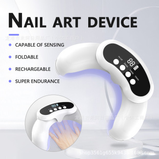 Cross-border new folding nail lamp phototherapy machine quick-drying U-shaped non-black hand LED portable nail glue baking lamp wholesale