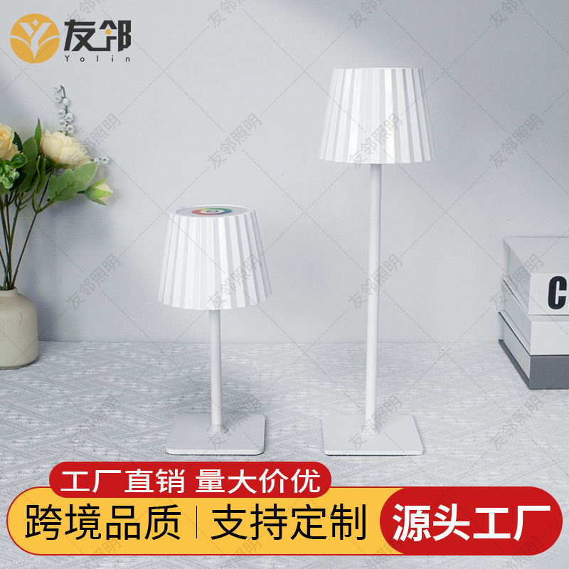 [RGB 슬라이딩 럭셔리 모델] 흰색 사각형 바닥