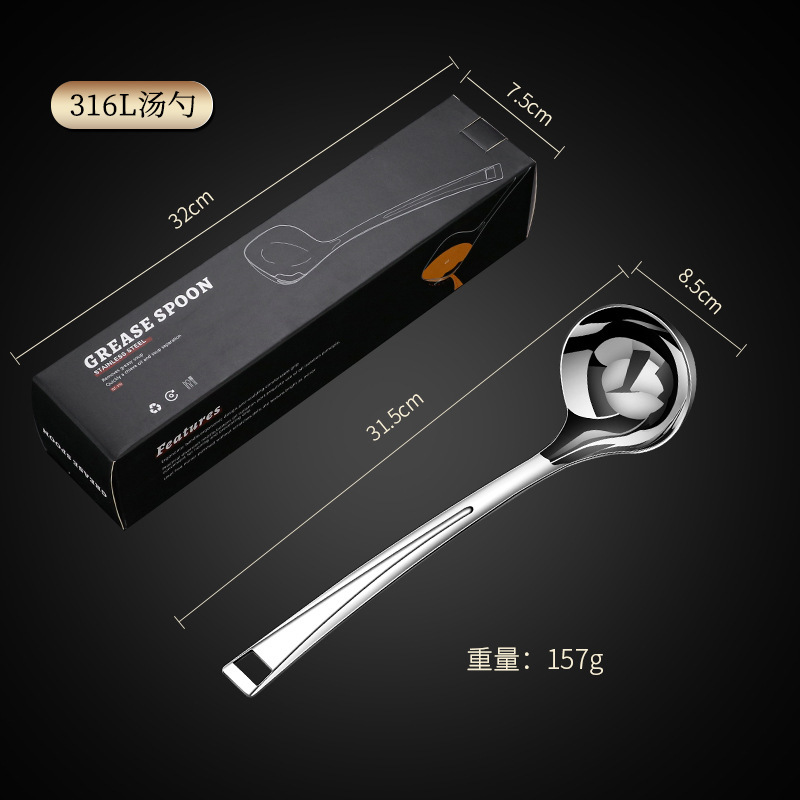 스푼 [316 소재] [색상 상자 보내기]