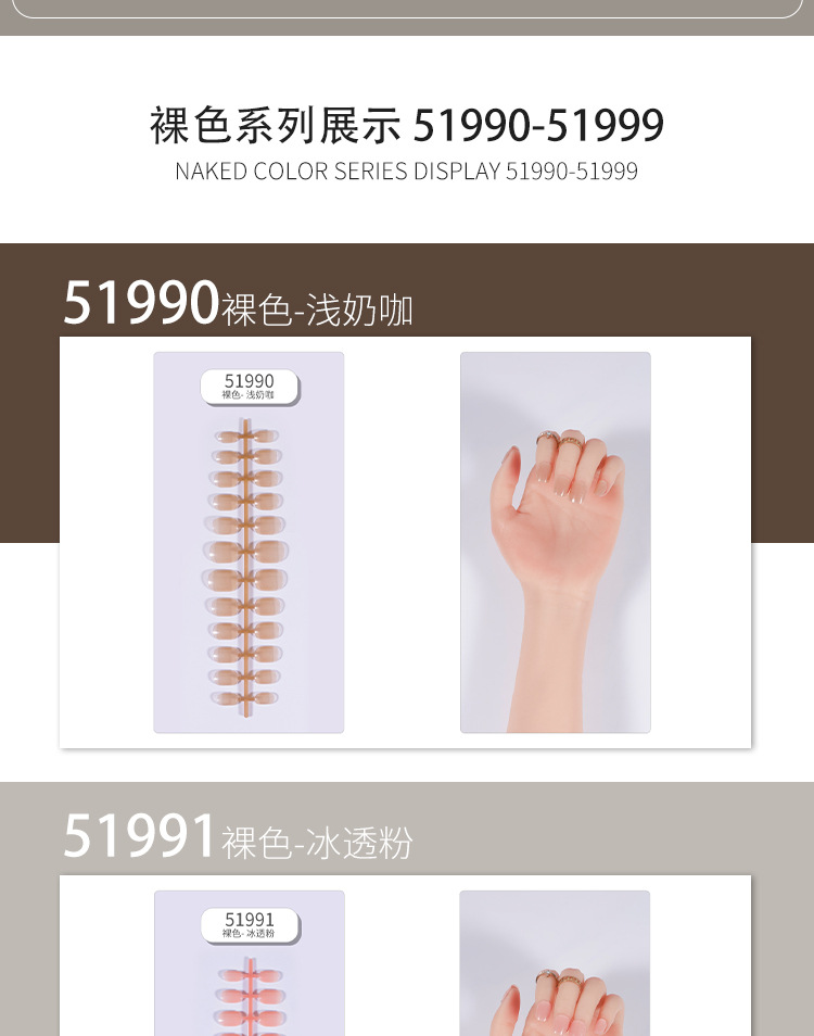 裸色短方圆详情页_03.jpg