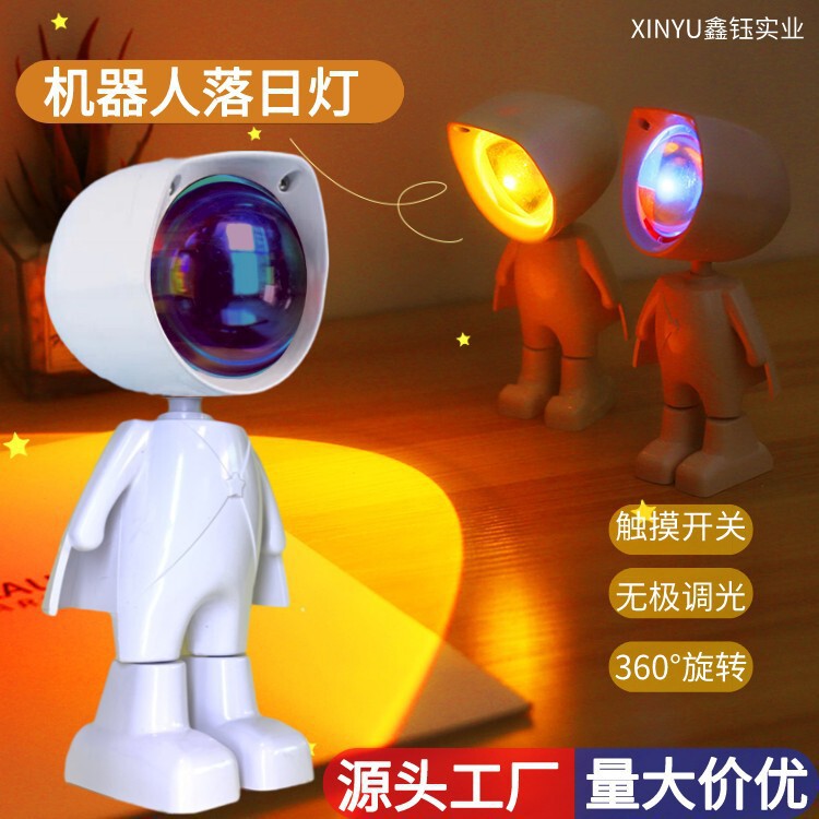 Robot sunset light astronaut sunset atmosphere photo fill light astronaut sunset colorful mini night light