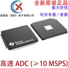 ȫ��ԭװ ADC08D1020CIYB/NOPB HLQFP-128 8λ2.0GSPS ģ��ת����