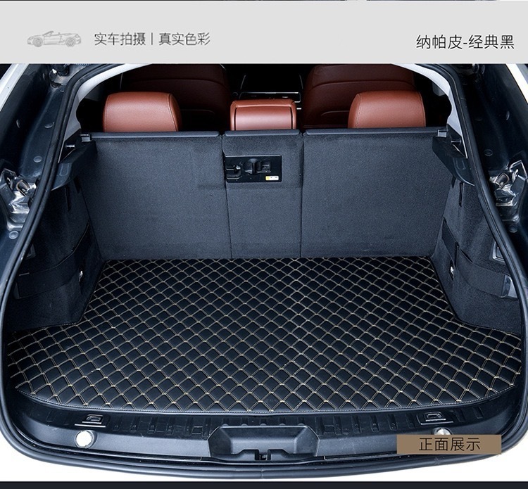 専用車用トランクマットレザーボックスフラットマットテールボックスボトムマット装飾改装部品用品マット|undefined