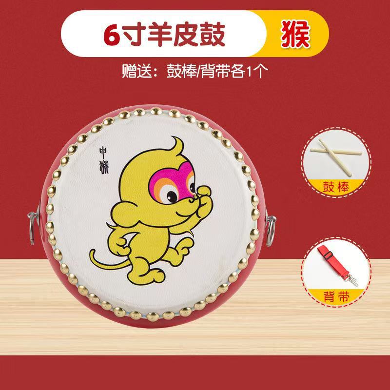 6inch monkey+drum stick+strap