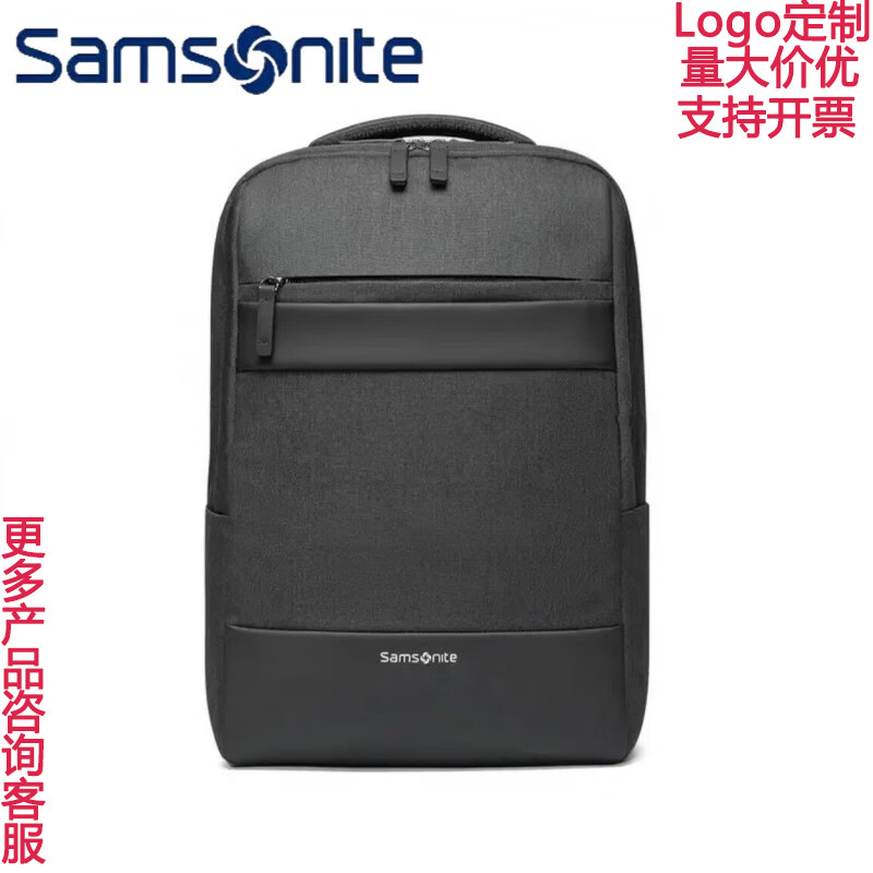 Suitable for Genuine Samsonite Backpacks Tx6*09002, Business Fashion, Simple Korean Style Laptop Bag