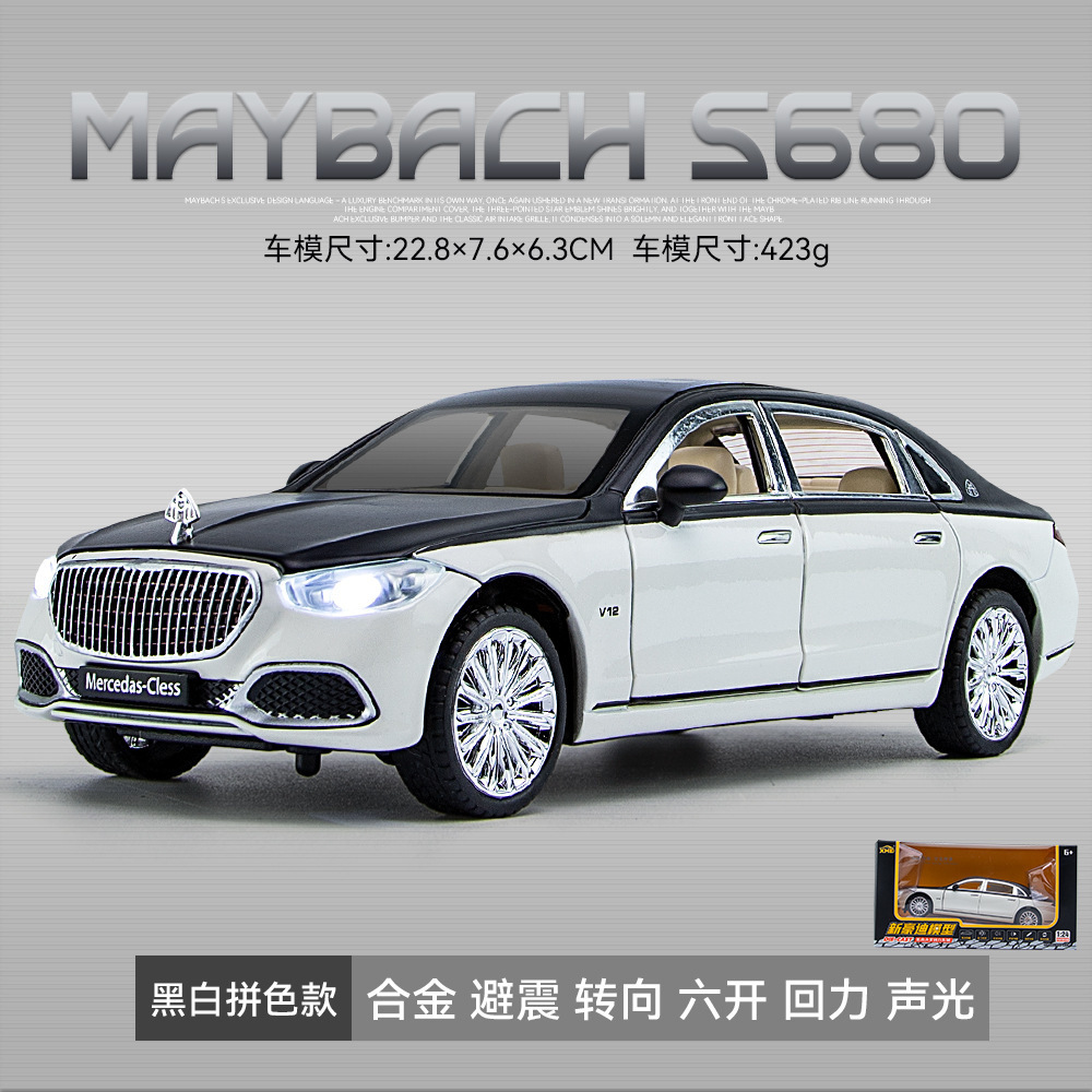 Nuevo modelo de coche de aleación de simulación Haodi 1:24 Maybach S680 sonido y luz pull back coche de juguete para niños efectos de sonido adornos