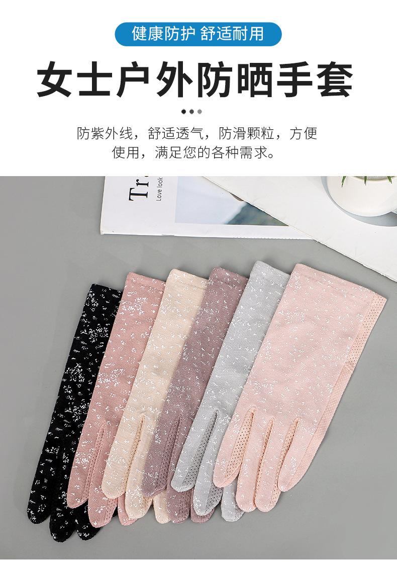 一键复制_20210226101100