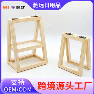 ���R�d�켈��ľ���p��͸���W��ͯ�����ֹ����{����