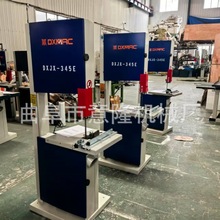 ��¡ ���d�и���ʽ345��䏙C��o�X䏗l��ĥ��ʯ�Ҿ߰�ľ����䏙C