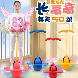�l����������һ��С���׃��@������߳���ƽ��������؈�����ı���