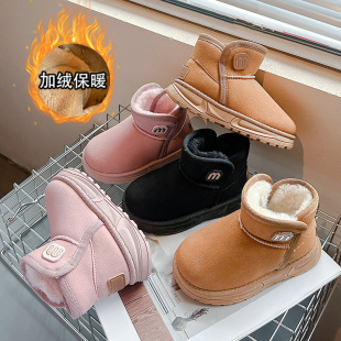 2024 autumn and winter cotton snow boots non-slip children's outdoor boots northeast warm boots cotton non-slip middle and large children