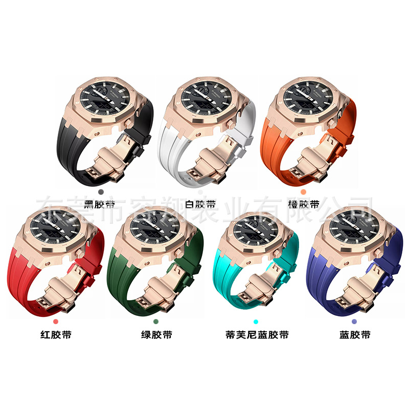 AP granja roble adaptado a Casio GA-2100 Acero inoxidable modificado reloj caja Correa negro Guerrero reloj Accesorios