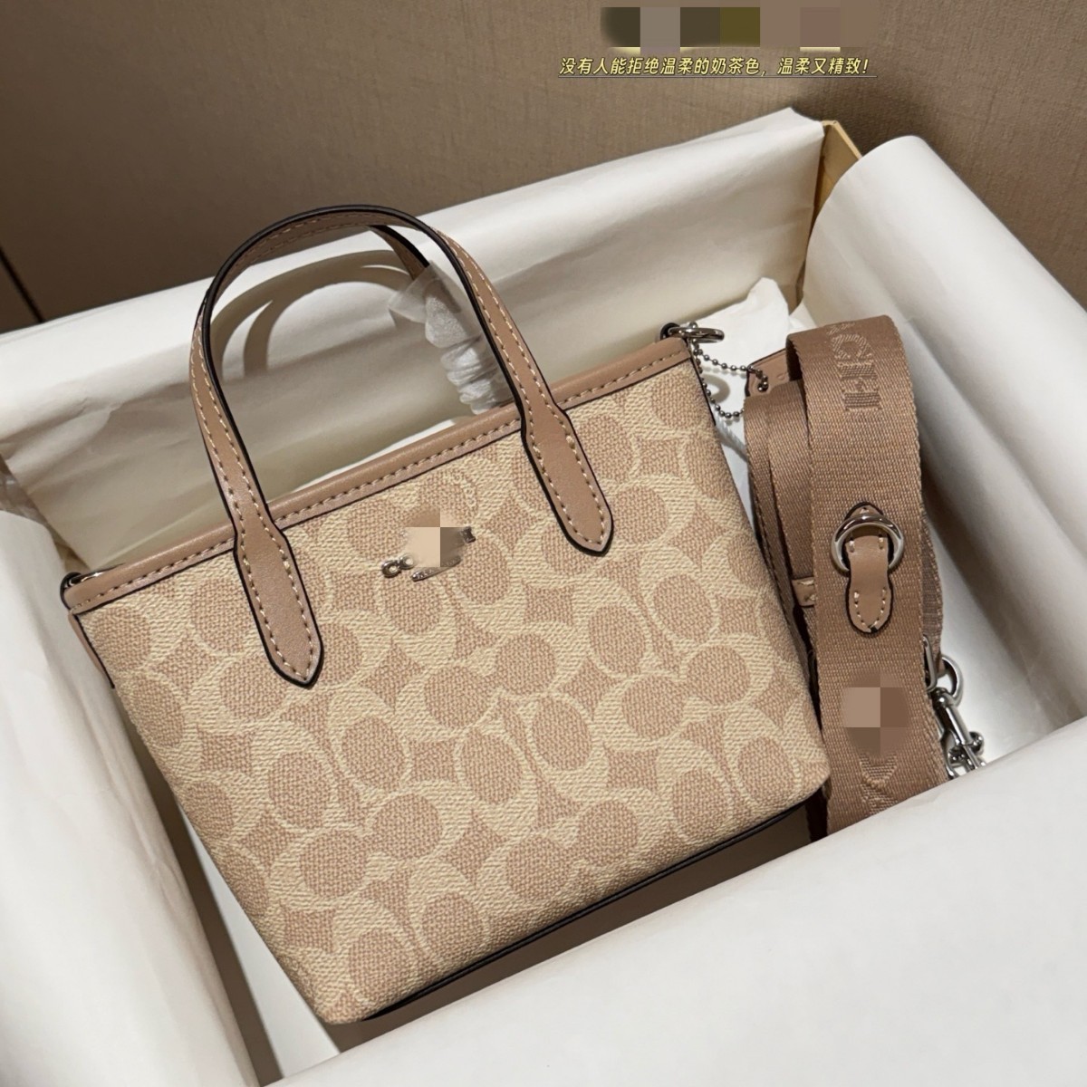 Koujia Cross-Border City15 Mini Tote Bag Classic Monogram Versatile Handheld Shopping Bag Shoulder Crossbody Women's Bag