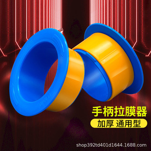 �p�@Ĥ�ֱ��Ӻ����ô��Ĥ�o�����������ϙC��Ȧ����Ĥ�б�Ĥ����